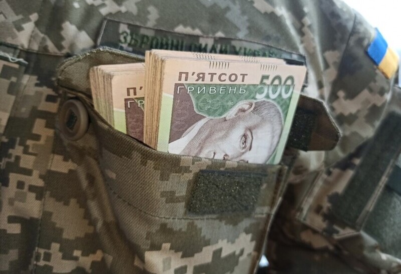 Депутат
