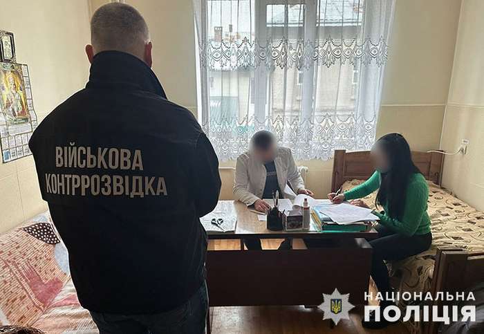 новини