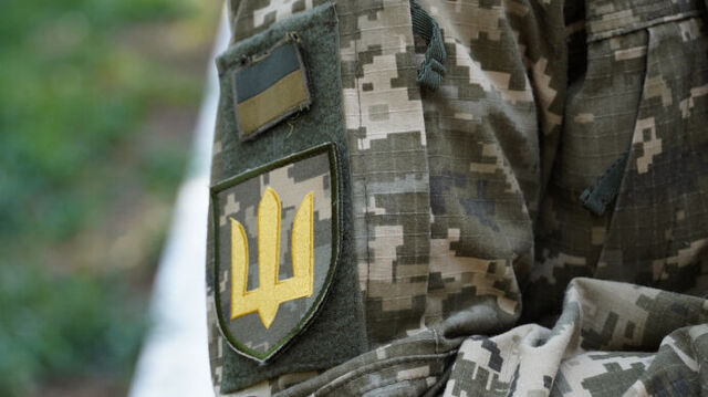 чоловік