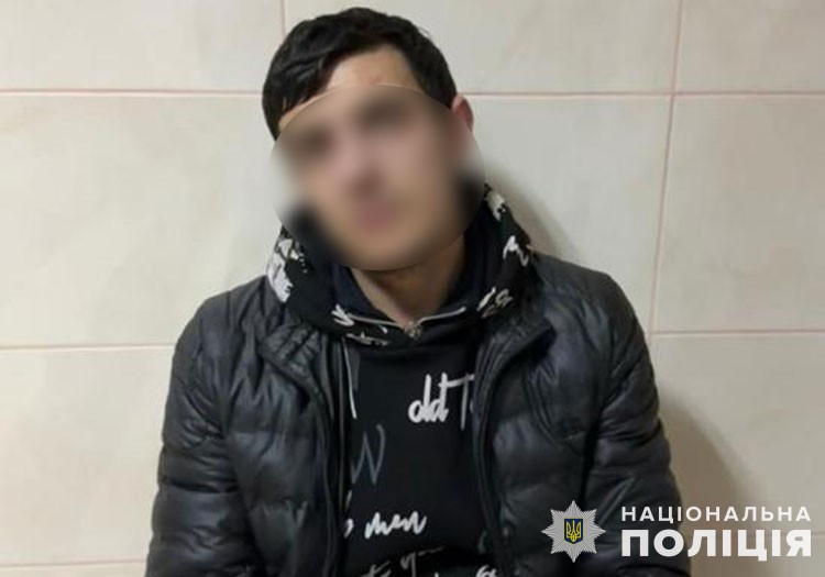 телефон