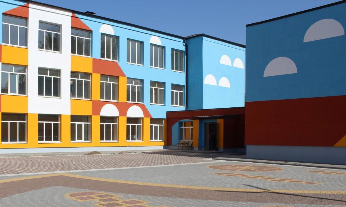 ремонт
