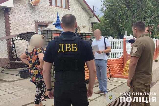 перевозив ухилянтів