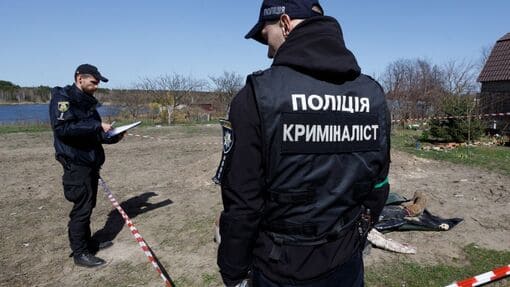 В Кременецькому районі знайшли тіло чоловіка, якого шукали більше 3 місяців.