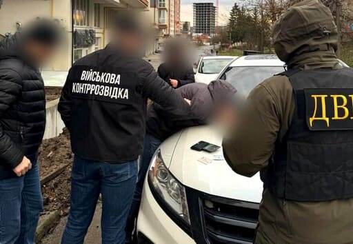 На Тернопільщині затримали службовця ТЦК під час отримання хабаря