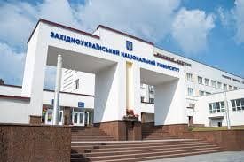 У ЗУНУ день відкритих дверей