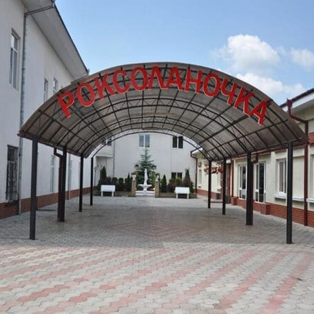 Де поїсти та зупинитися в Заліщиках