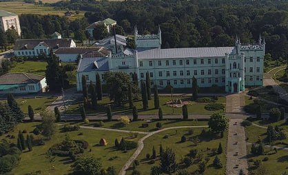 Білокриницький палац Тернопіль