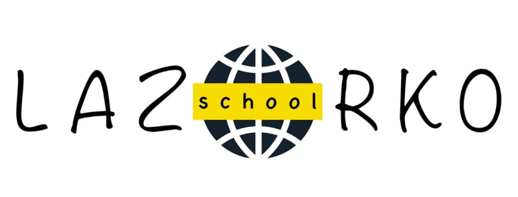Курси англійської в Тернополі «Lazorko School»
